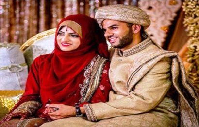 Wazifa For Love Marriage In 3 Days