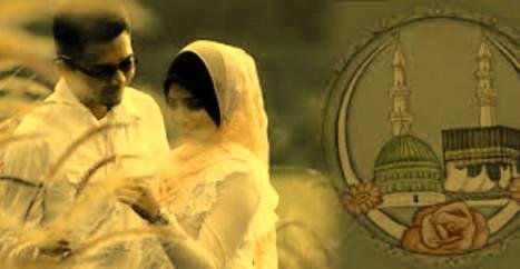 Wazifa For Love Attraction