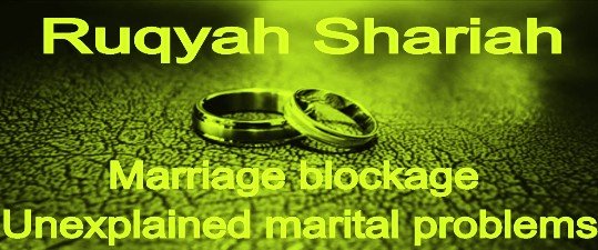 Ruqyah For Marriage Problems