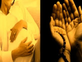 Dua For Baby Boy During Pregnancy