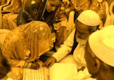 Wazifa To Save Marriage