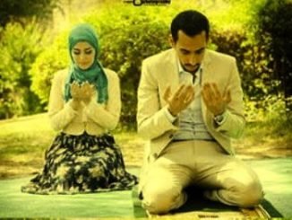 Wazifa To Get Love Back Instantly