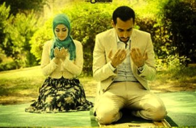 Wazifa To Get Love Back Instantly