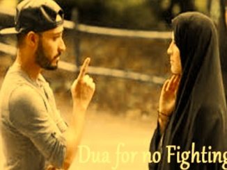 Islamic Prayer For Parents To Stop Fighting