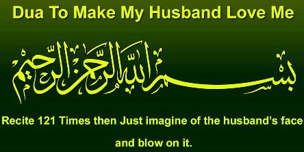 What Dua To Read For My Husband To Love Me More