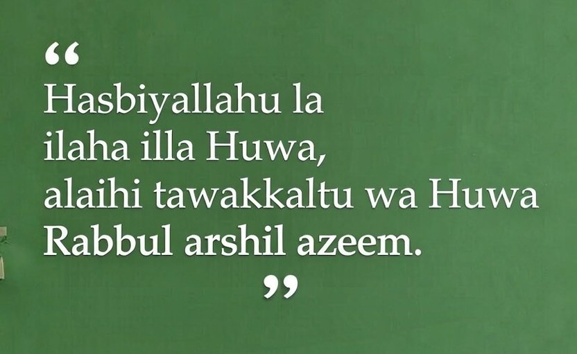 surah yusuf ayat 86 for love marriage surah yusuf ayat 86 for love marriage