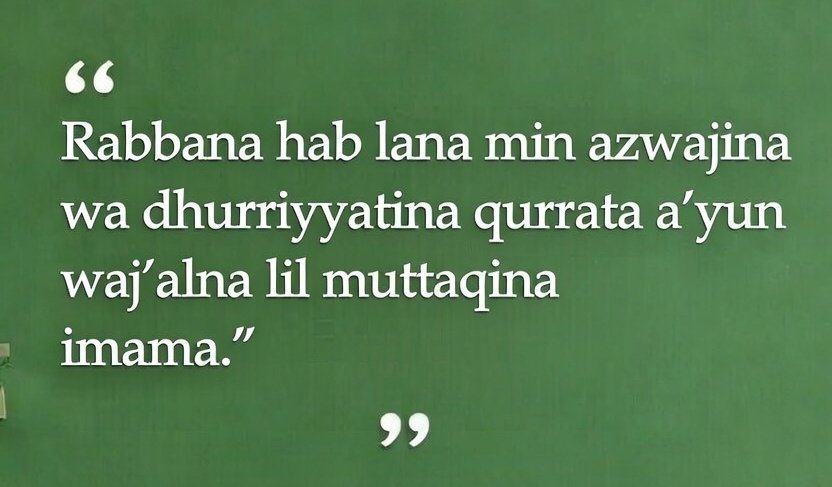 surah yusuf for husband love surah yusuf for husband love